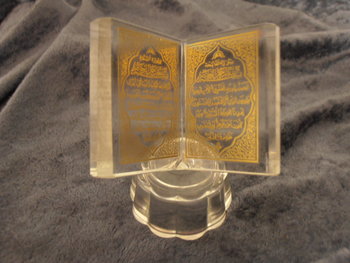 Koran van glas